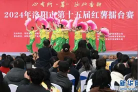 洛阳市第十五届红薯擂台赛举办图片