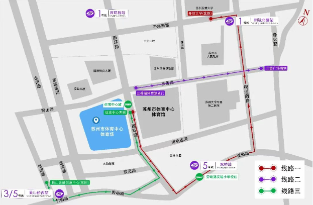 新白娘子传奇演唱会·苏州站观演攻略来了