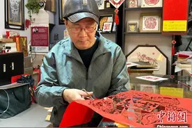 （八闽千姿）当福建东山剪纸遇上“哪吒”图片