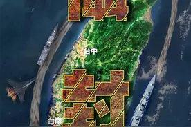 东部战区发布《慑封》！图片