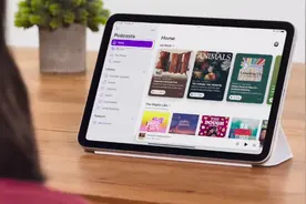 苹果剧透新功能：眼球追踪和音乐触觉即将到来图片