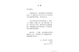 华语音乐巨匠陈彼得离世：用旋律丈量人生，让文化血脉在音符中重逢图片