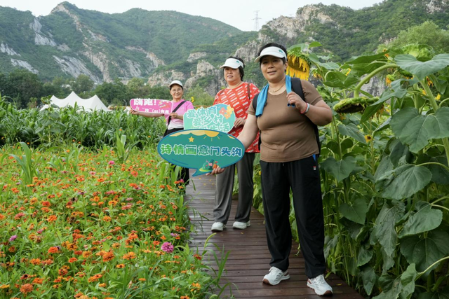 村跑与古道音乐节完美交融！门头沟解锁农文旅新玩法