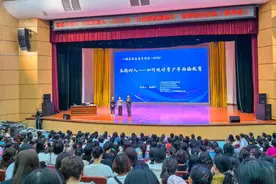 100万＋点赞！柳州这场家庭教育宣讲很燃！图片