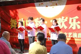 朝阳区丽都社区文艺演出迎国庆图片