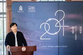 廖昌永：在“上海之春”推新星、促中外艺术歌曲交流互鉴图片