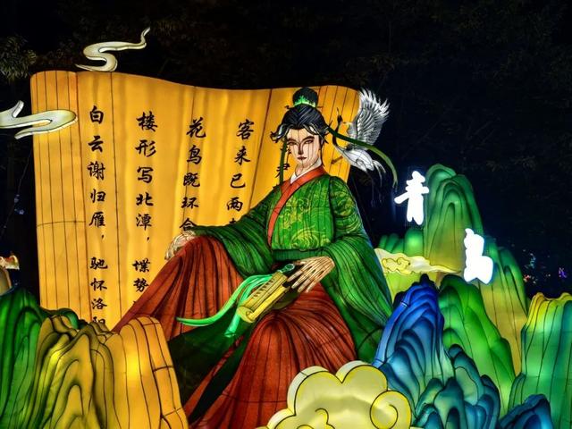 下班直冲中山公园！“青岛之夏”艺术灯会今晚点亮~