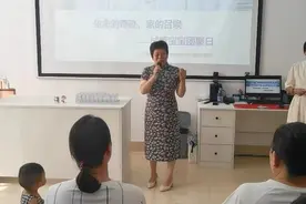 试管婴儿宝宝回“家”！烟台山医院试管婴儿技术成功应用25周年图片