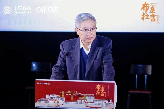 罗云熙配音 《布达拉宫 时空解码》18日上线