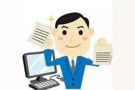 一文了解加计抵减、加计抵扣、加计扣除的区别图片