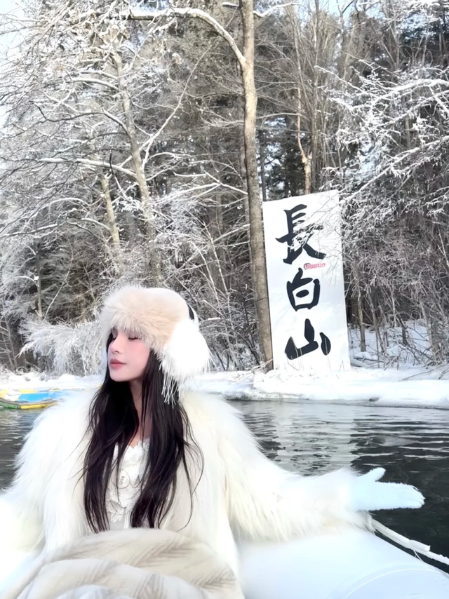 冬日漂流天花板集结，矿泉水雾凇漂流嘉年华重磅来袭！