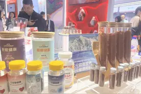 从挪威磷虾油到全球品牌好物，如何中国“定制”并快速到达消费者手里？|进博多巴胺图片