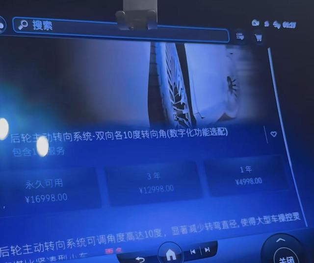 连导航都要收钱的奔驰，在国外也要开始裁员了？