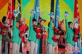 第十二届全国少数民族传统体育运动会圆满结束 共同捧起民族团结“最高奖杯”图片