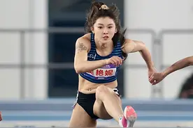 吴艳妮60米栏夺冠点赞南京场地，“自信的女人最美！”图片