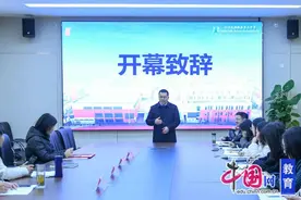 聚名师星火之力，筑“天三”小数灯塔图片