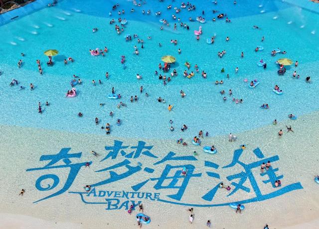 “上山下水”觅清凉，暑期襄阳文旅市场热力十足