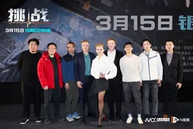 去太空出差是何体验？“太空姐”尤利娅揭秘《挑战》拍摄花絮图片