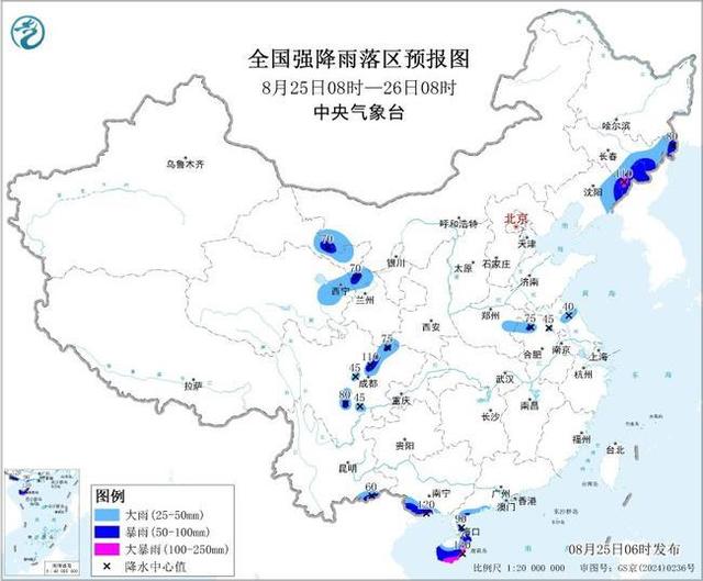 吉川桂琼等地部分地区有大暴雨
