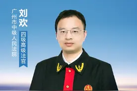 以案说法| 什么案子，还要现场炒个菜？图片