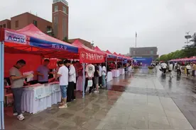 汇总！省内外高校在豫招生预估分数线来了图片