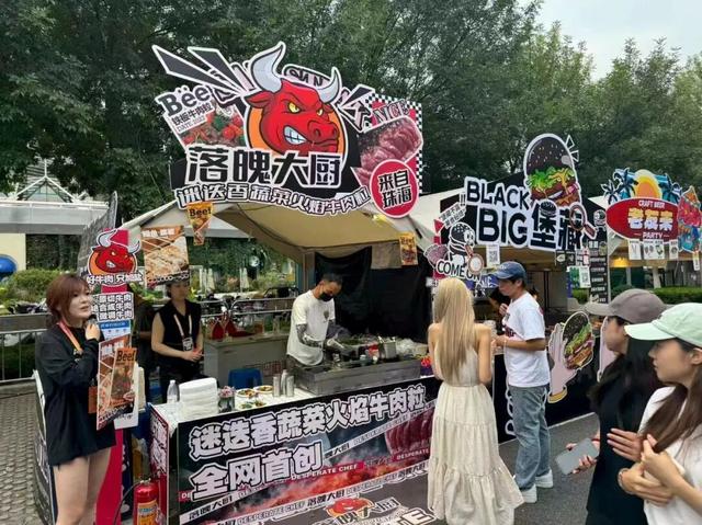 2025年济南商河花博会将于国庆期间举办
