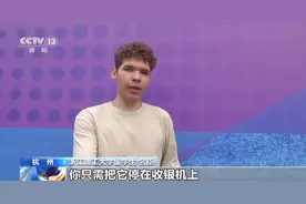 外卡“先充后用”，数字人民币钱包功能上新啦！图片