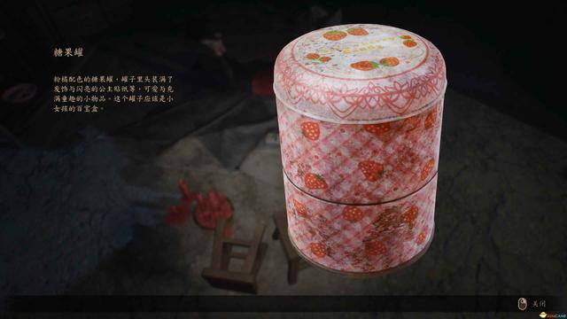 《咒》游戏攻略 全收集剧情流程攻略 恐怖游戏《咒》全攻略