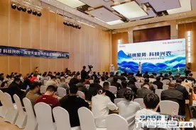 春耕在即，淘宝加速推动农资品牌入驻，拜耳等上百家旗舰店开业图片