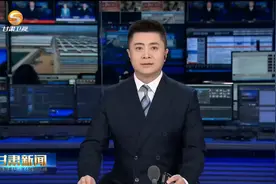 甘肃新闻 | 任振鹤在武威调研时强调 推进重大项目建设 壮大特色产业集群 厚植绿色发展底色 不断培育高质量发展的新动能新优势视频封面