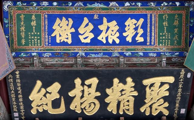 天马故乡武威：王杖诏令里的汉代老人丨从长安到敦煌（8）