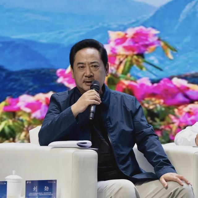 推动乐山文旅融合发展 打造世界级旅游目的地 《美丽中国大家谈》（乐山篇）在四川省乐山市金口河区举行