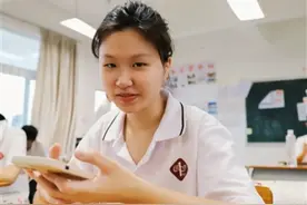 逆袭考上北大！这位湛江学子，分享自己的快乐学习法→图片