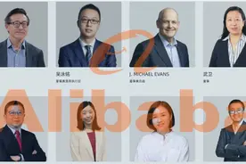 深度｜外媒：马云幕后操盘阿里AI转型，豪掷3800亿布局AI基建，百人团队打磨通义模型，押注AI应用将颠覆抖音地位图片