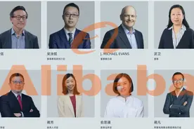 深度｜外媒：马云幕后操盘阿里AI转型，豪掷3800亿布局AI基建，百人团队打磨通义模型，押注AI应用将颠覆抖音地位图片