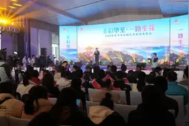 刚刚，花期公布！快来毕节看花了图片