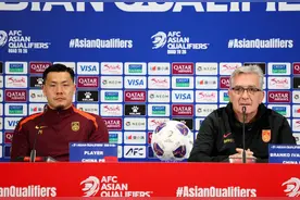 明日国足对阵巴林，王大雷称或是最后一场，主帅伊万回应下课质疑：需要赛后和足协讨论图片