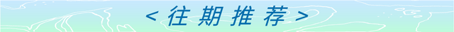 地铁直达！深圳这9个看海天花板被我挖到了！