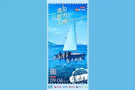 “海上升花”烟花秀！时间、地点公布……图片