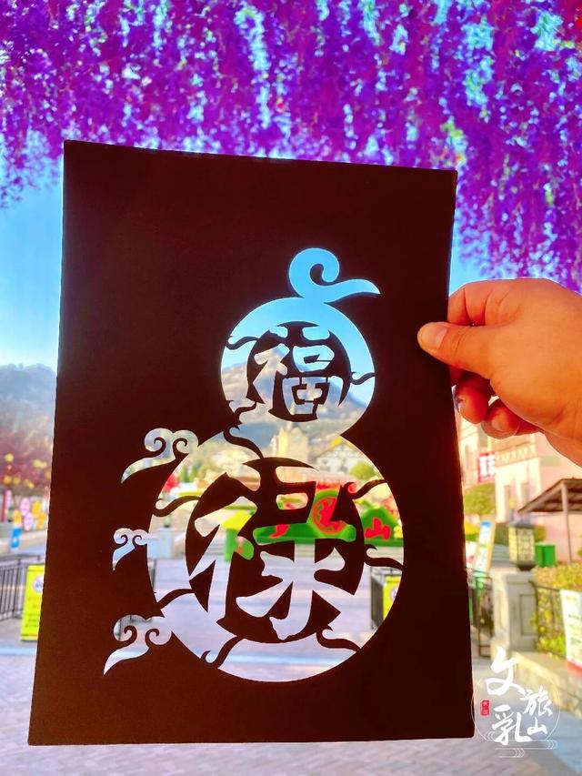 多福山限定！马上出发，奔赴一场绚烂~