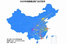 12306：将在这些区间，增开夜间高铁！图片