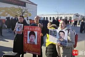 解克锋澄清网友疑问:不是亿万富豪，是千万富翁图片