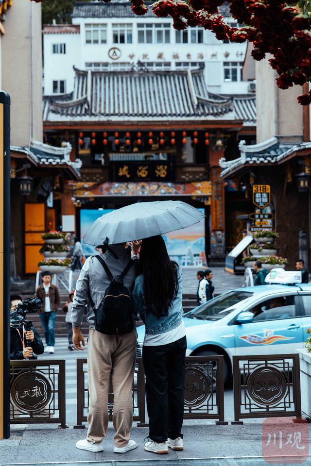 康定情歌音乐节系列活动开启沉浸式体验