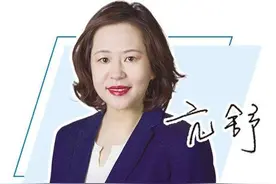 楼市改善性需求进一步释放图片