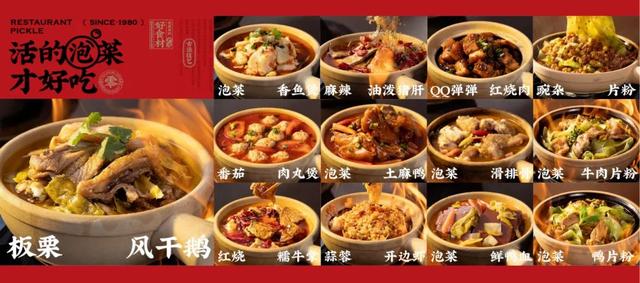 乐游绵阳 清凉一夏 ‖ 跟着赛事游梓潼，即刻出发！