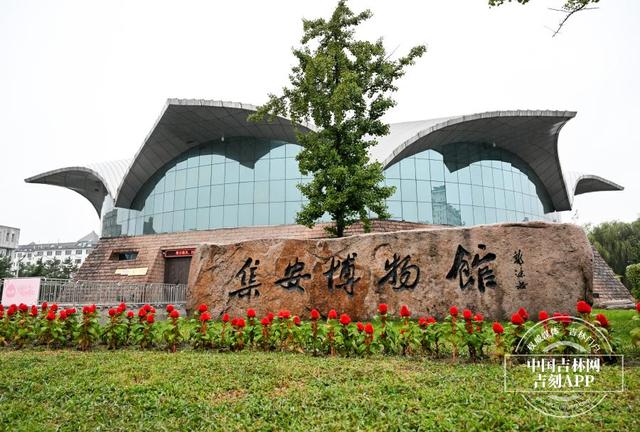 吉镜头丨沿着G331游集安