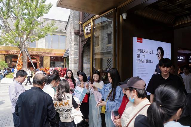 又潮又趣！郑州文商旅新地标上线