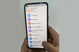 全省首创！福州这个安全考核结果，可通过“e福州”查询啦！图片