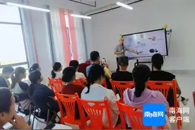 2024年传染病防控知识公益培训走进临高图片