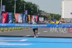 微视频丨管油胜打破“秦马”记录获男子组冠军 姚玉舟获女子组冠军图片